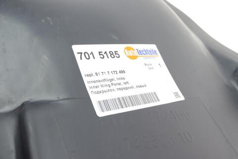 Підкрилок (передній/передня частина) BMW 3 (E90) 08-11 (L) Підкрилок (передній/передня частина) BMW 3 (E90) 08-11 (L)