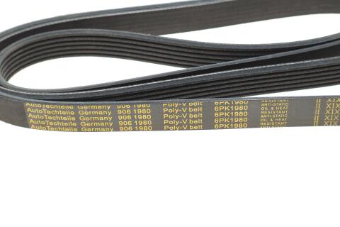 Ремінь генератора MB OM601/602 (+PS) (6PK1980) Ремінь генератора MB OM601/602 (+PS) (6PK1980)