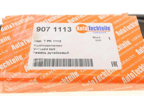 Ремінь генератора Renault Master/Trafic/Opel Movano/Vivaro 2.5CDTI/dCi 06- (7PK1113) Ремінь генератора Renault Master/Trafic/Opel Movano/Vivaro 2.5CDTI/dCi 06- (7PK1113)