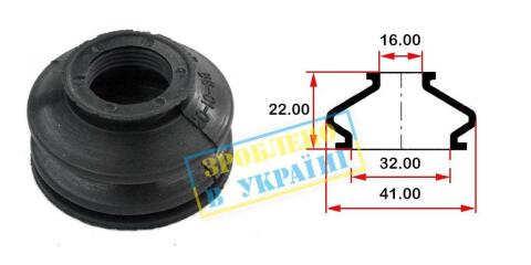 Пыльник опоры шарового рулевого наконечника (универсальный) (16х33x21)