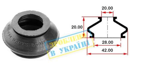 Пильник опори кульової рульового наконечника (універсальний) (28х20x20)