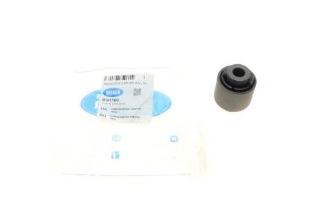 Сайлентблок тяги (задней) Mazda 3/6/CX-5 12-