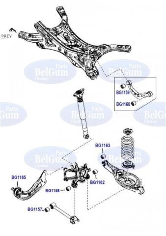 Сайлентблок тяги (задней) Mazda 3/6/CX-5 12-