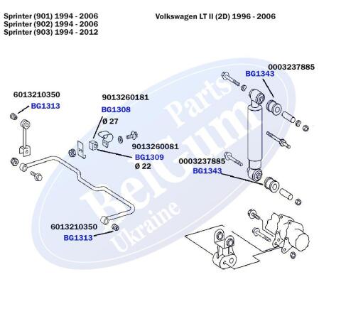 Втулка стабилизатора (заднего) MB Sprinter 208-316 96- (d=27mm)