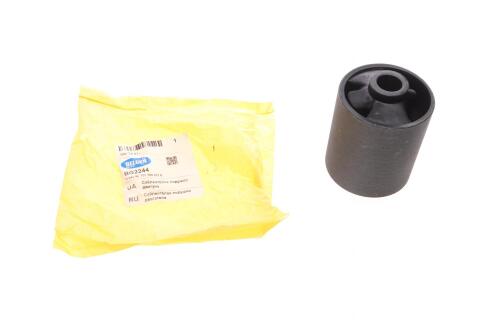 Сайлентблок подушки двигателя VW T4 91- (большая) Сайлентблок подушки двигателя VW T4 91- (большая)