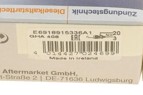 Свічка розжарювання (автономки) (12V) (M24x1.5mm) VW T4 1.9TD/2.4D/2.5TDI 90-03