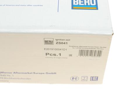 Котушка запалювання MB C-class/E-class (W203/W210) 2.0-2.3 00-04