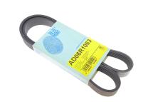 Ремінь генератора Mitsubishi Galant VI 2.5 96-04/ Nissan Micra/ Murano/ Note/ Teana 1.0-3.5 03-