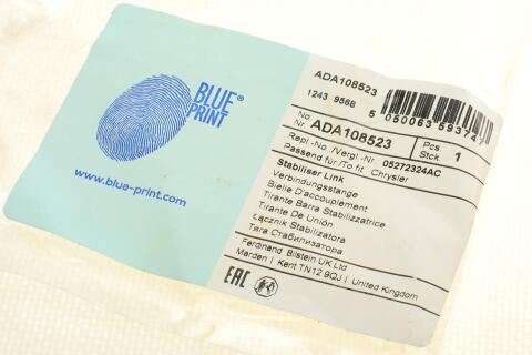 Тяга стабилизатора (переднего) Chrysler Cruiser/Neon 00-10 (L=120mm)