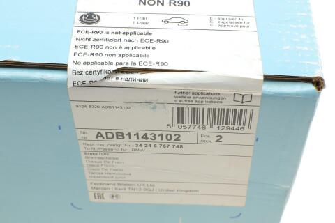 Диск гальмівний (задній) BMW 7 (E38) 94-01 (324x12)