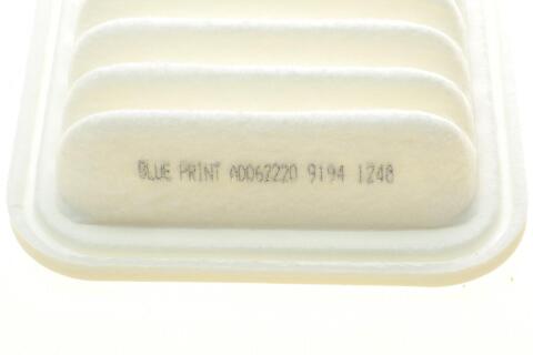 Фильтр воздушный Daihatsu Sirion 1.3/1.5 16V 04-