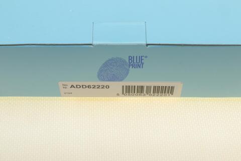 Фильтр воздушный Daihatsu Sirion 1.3/1.5 16V 04-