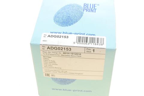 Фільтр масляний Chery A3/Tiggo/Niche 1.6-2.0 16V 05-