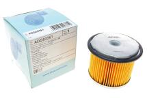 Фільтр паливний Fiat Scudo 1.9 TD/Citroen Berlingo 1.8 D 96-11 Фільтр паливний Fiat Scudo 1.9 TD/Citroen Berlingo 1.8 D 96-11