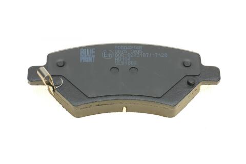 Колодки тормозные (передние) Chery A3/M11/Tiggo/Niche 1.6-2.0 08-