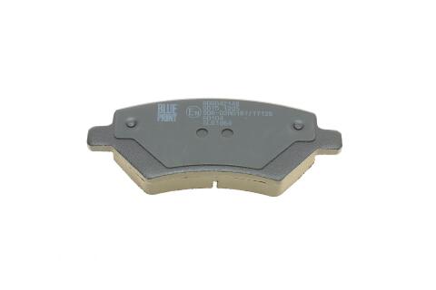 Колодки тормозные (передние) Chery A3/M11/Tiggo/Niche 1.6-2.0 08-