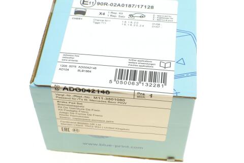 Колодки тормозные (передние) Chery A3/M11/Tiggo/Niche 1.6-2.0 08-