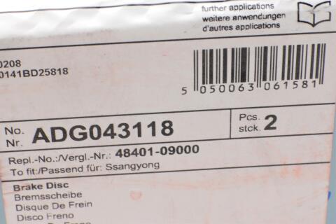 Диск тормозной (задний) Ssangyong Rexton 2.0-3.2 04-13/Kyron 05- (299x10) Диск тормозной (задний) Ssangyong Rexton 2.0-3.2 04-13/Kyron 05- (299x10)