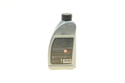 Олива трансмісійна АКПП CVT (1L) MB236.20/VW TL 52180