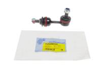 Тяга стабілізатора (заднього) Hyundai i30 11-17/ix35 09-/Kia Ceed 12-18/Sportage 09- (L=110mm)