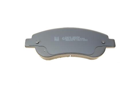 Колодки гальмівні (передні) Honda CR-V III/IV 06- Колодки гальмівні (передні) Honda CR-V III/IV 06-