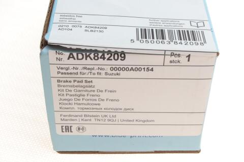 Колодки гальмівні (передні) Suzuki Vitara 1.6-2.0 HDi 98-05