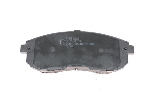 Колодки гальмівні (передні) Suzuki SX4 1.5/1.6 VVTi 06-15