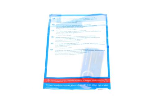Комплект зчеплення Ford Fiesta/Fusion 1.4 01-12 (d=222mm) Комплект зчеплення Ford Fiesta/Fusion 1.4 01-12 (d=222mm)