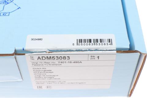 Комплект зчеплення Ford Fiesta/Fusion 1.4 01-12 (d=222mm) Комплект зчеплення Ford Fiesta/Fusion 1.4 01-12 (d=222mm)