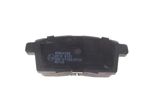 Колодки тормозные (задние) Mazda CX-7 2.2-2.5/CX-9 3.5/3.7 06-