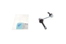 Тяга стабилизатора (переднего) Lexus IS 2.0/2.0 24V 99-05 Тяга стабилизатора (переднего) Lexus IS 2.0/2.0 24V 99-05