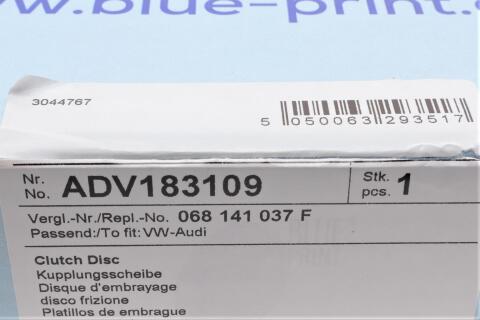 Диск зчеплення VW Caddy II 1.9SDI/D/1.7SDI 95-04 (D=200mm)