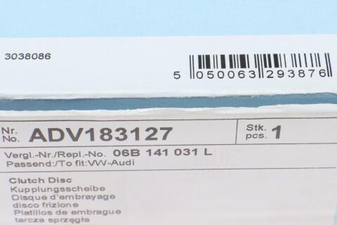 Диск зчеплення Audi A4/A6/VW Passat 94-05 (d=228mm)