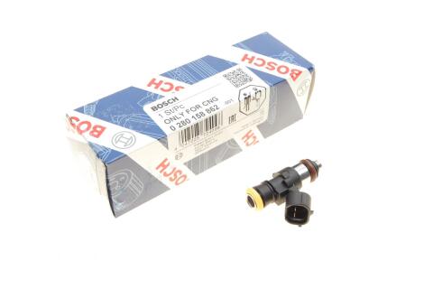 Форсунка паливна VW Caddy 2.0 06-15/1.4TGI 15-/Passat 1.4TSI 10-14 (CNG)