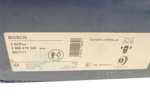 Диск гальмівний (передній) Toyota Corolla 00-18 (275x25) Диск гальмівний (передній) Toyota Corolla 00-18 (275x25)