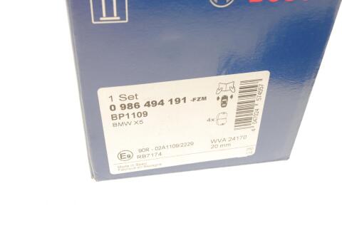 Колодки тормозные (передние) BMW X4 (F26) 14-18/X5 (E70/F15/F85) 06-18/X6 (E71/E72/F16/F86) 08-19