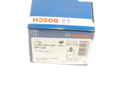 Колодки тормозные (задние) Toyota Rav4 II 00-05
