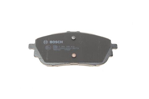 Колодки тормозные (передние) Toyota Auris 12-18/Corolla 13-18 Колодки тормозные (передние) Toyota Auris 12-18/Corolla 13-18