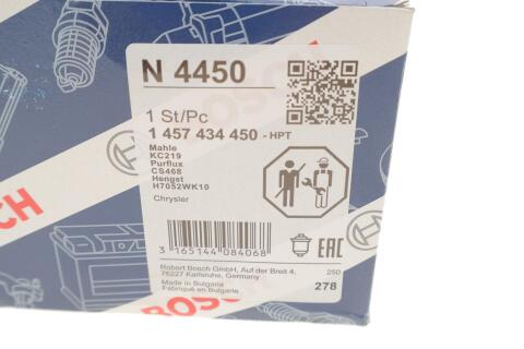 Фильтр топливный Dodge Caravan/Chrysler Voyager 2.5 TD 95-01