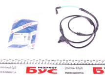 Датчик износа тормозных колодок (передних) Land Rover Discovery IV 04-