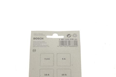 Комплект запобіжників (міні, з плоскими контактами)