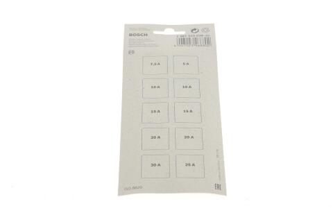 Комплект запобіжників (міні, з плоскими контактами)