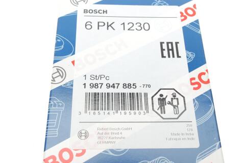 Ремінь поліклиновий TOYOTA Corolla 07-13, Avensis 09-18, RAV4 05-13, RAV4 13-18, Corolla 13-18, Yaris 11-18, Auris E180 12-18; FIAT Punto 03-10; PEUGEOT Expert 16-, 5008 17-, 3008 16-, Travelle 16-; CITROEN Jumpy 16-, C5 Aircross 17-, SpaceTourer 16-; GAZ SOBOL 10-13