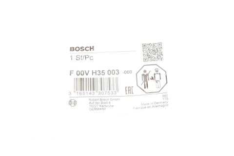 Ремкомплект форсунки VW Passat/Touran 2.0FSI/TFSI 03-10