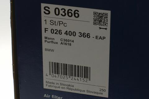 Фільтр повітряний BMW X3 (F25) 10-17/X5 (E70) 06-13/X6 (E71) 08-14 (N47/N57)