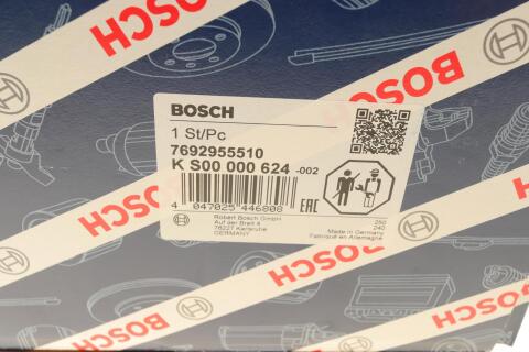 Насос ГПК MB S-class (W220)/E-class (W211) 2.6-5.5 98-08 (M112/M113)