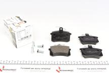 Колодки тормозные (задние) Audi A4-00/A6-97
