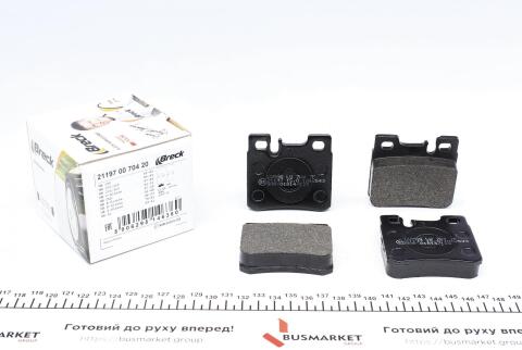 Колодки гальмівні (задні) MB C-class (W202/S202)/E-class (W124/S124/W210) 93-03 (Ate) Колодки гальмівні (задні) MB C-class (W202/S202)/E-class (W124/S124/W210) 93-03 (Ate)