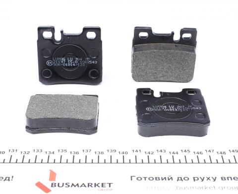 Колодки гальмівні (задні) MB C-class (W202/S202)/E-class (W124/S124/W210) 93-03 (Ate) Колодки гальмівні (задні) MB C-class (W202/S202)/E-class (W124/S124/W210) 93-03 (Ate)