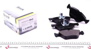 Колодки тормозные (передние) MB E-class (W210) 95-02 (ATE)